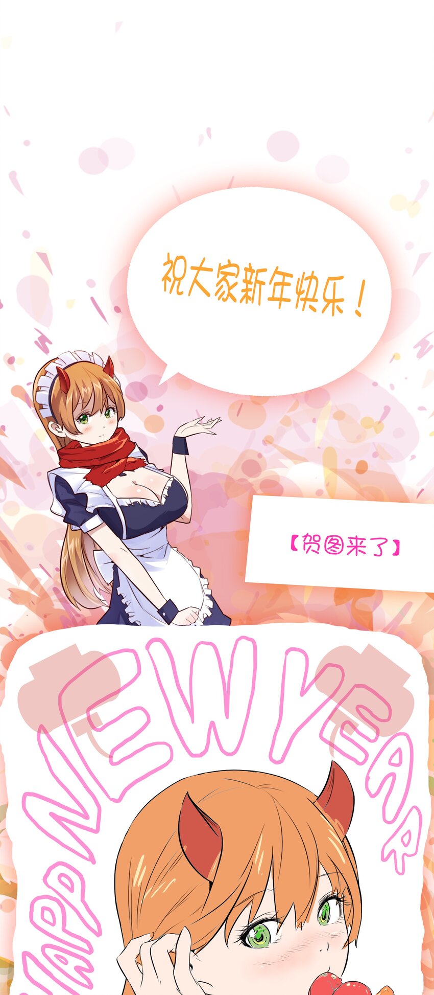 035 眼睛40