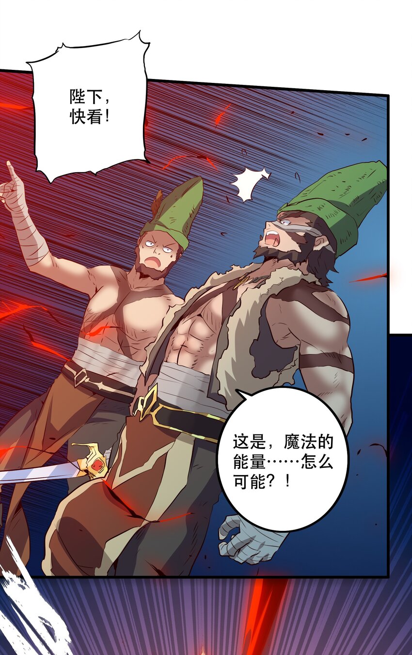 052 久等了40