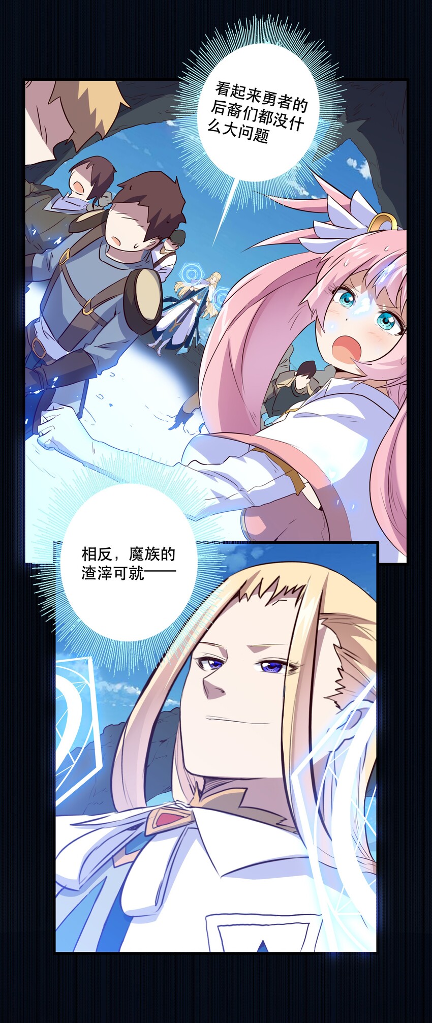 004 入学考试51