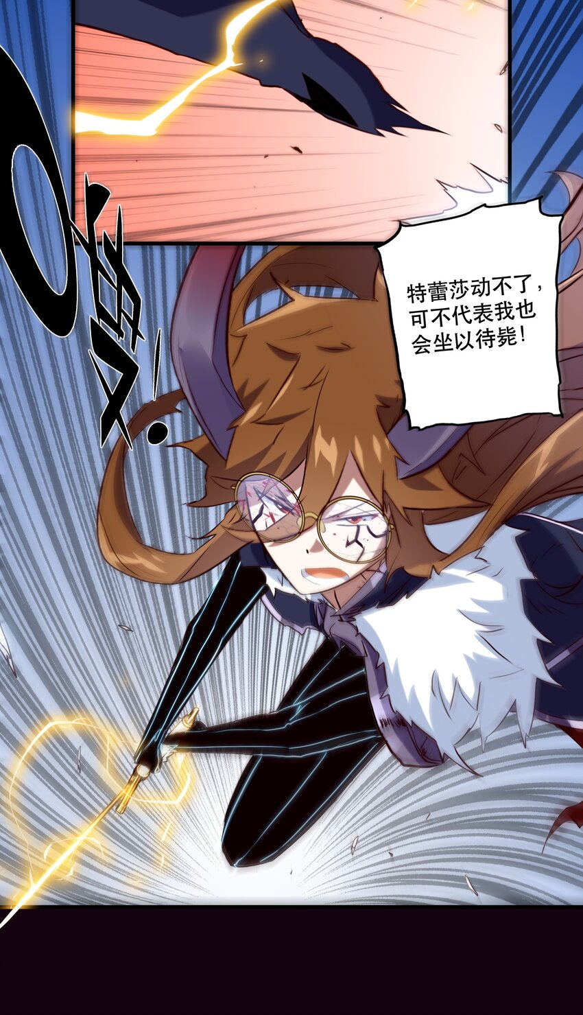 035 眼睛31
