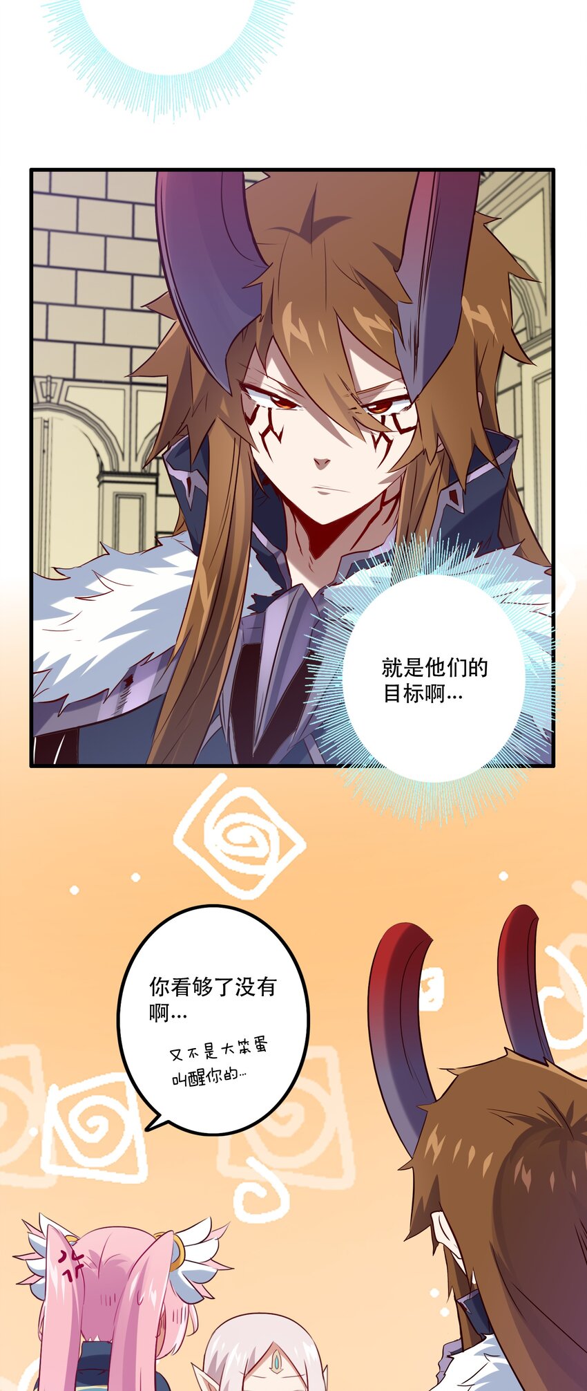 041 迷宫14