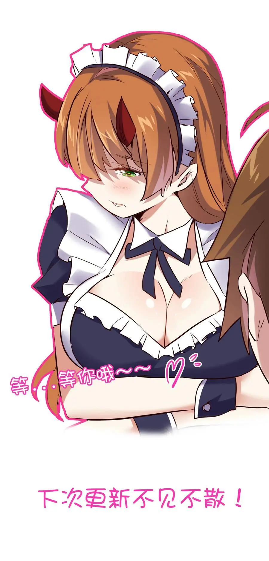 （第三季）006 拍卖52