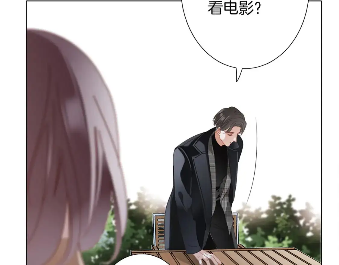47：顾城的相亲121