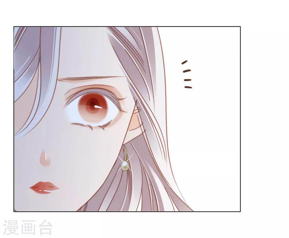 第21话 我们喜欢的，是同一个人69