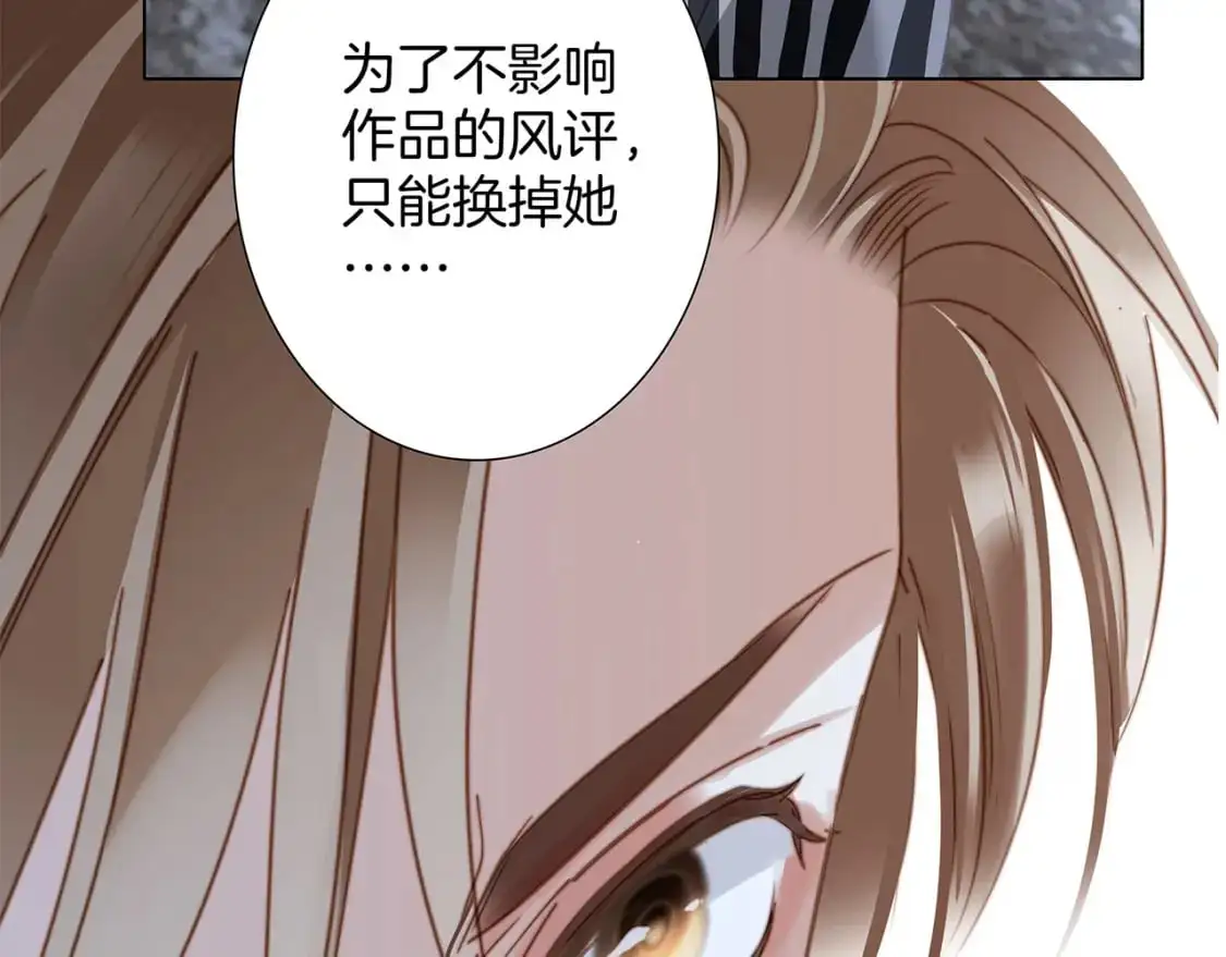 56：保护67