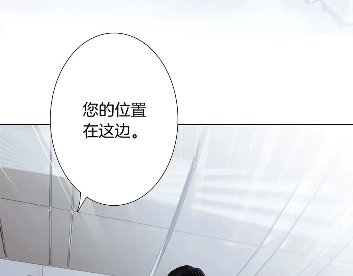 66：隔岸观火的顾先生100