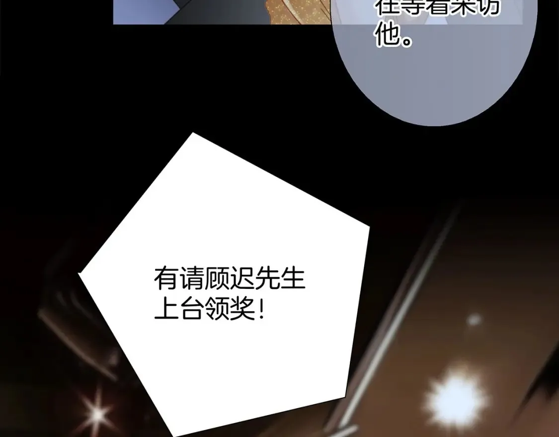 63：是家人，也是恋人22