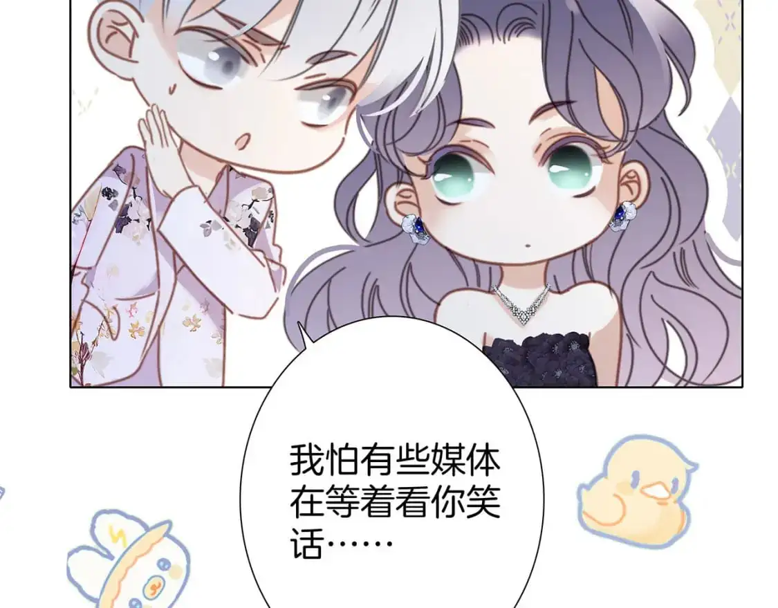 60：包养的副作用24