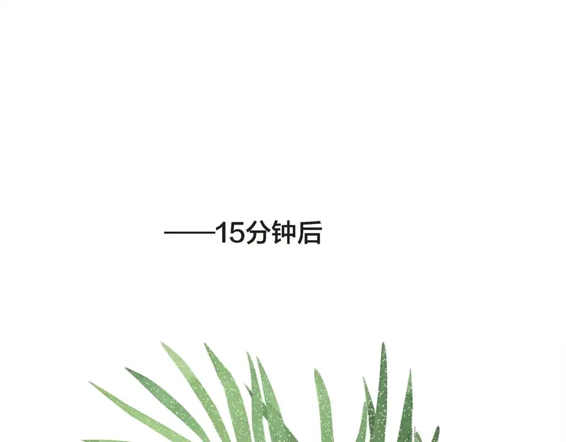 47：顾城的相亲53