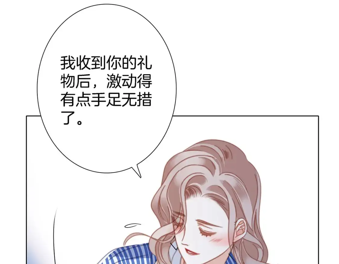 46：开启禁忌之爱37