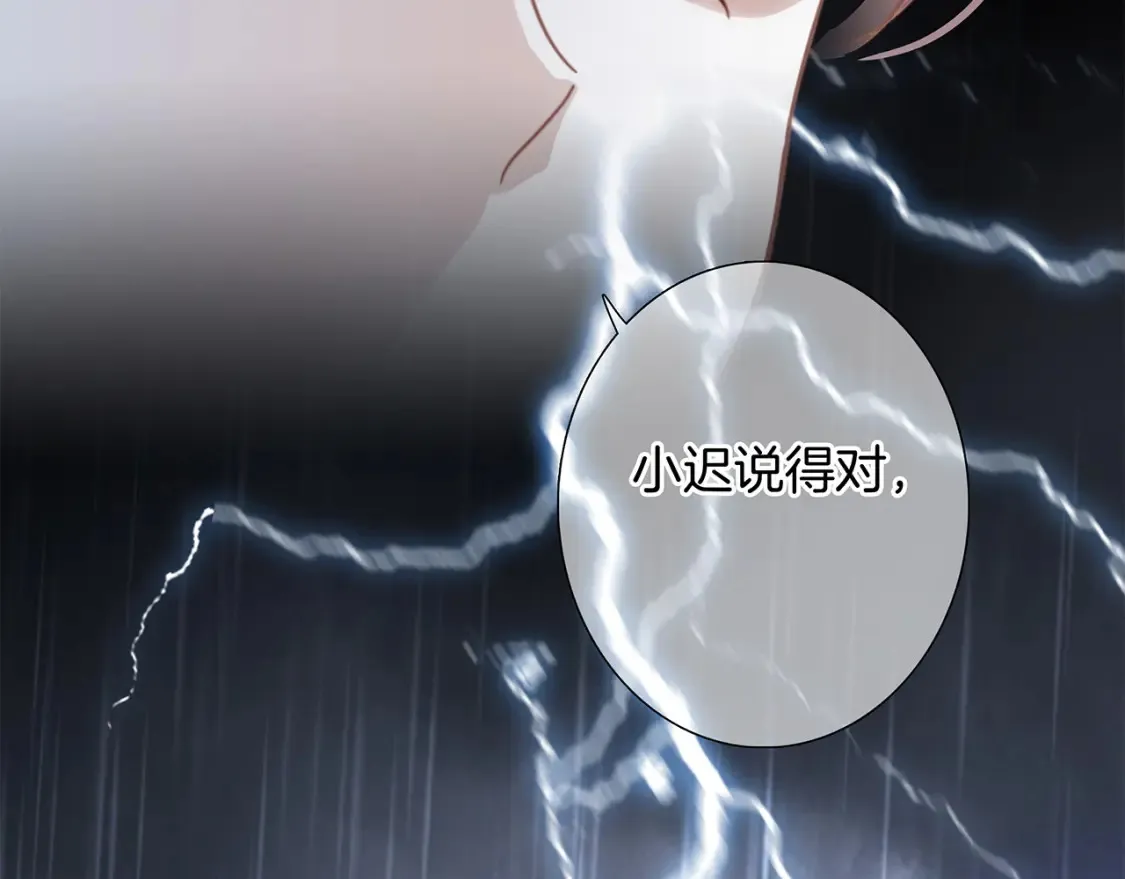 63：是家人，也是恋人91