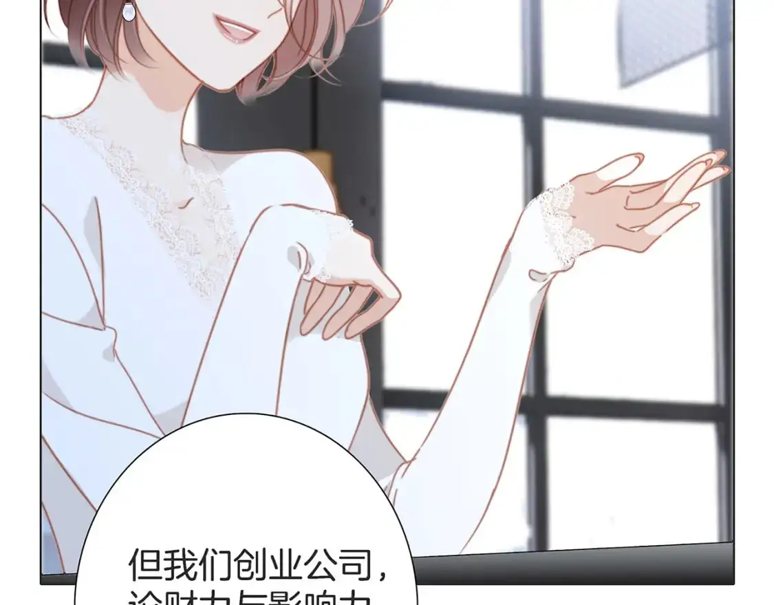 47：顾城的相亲69