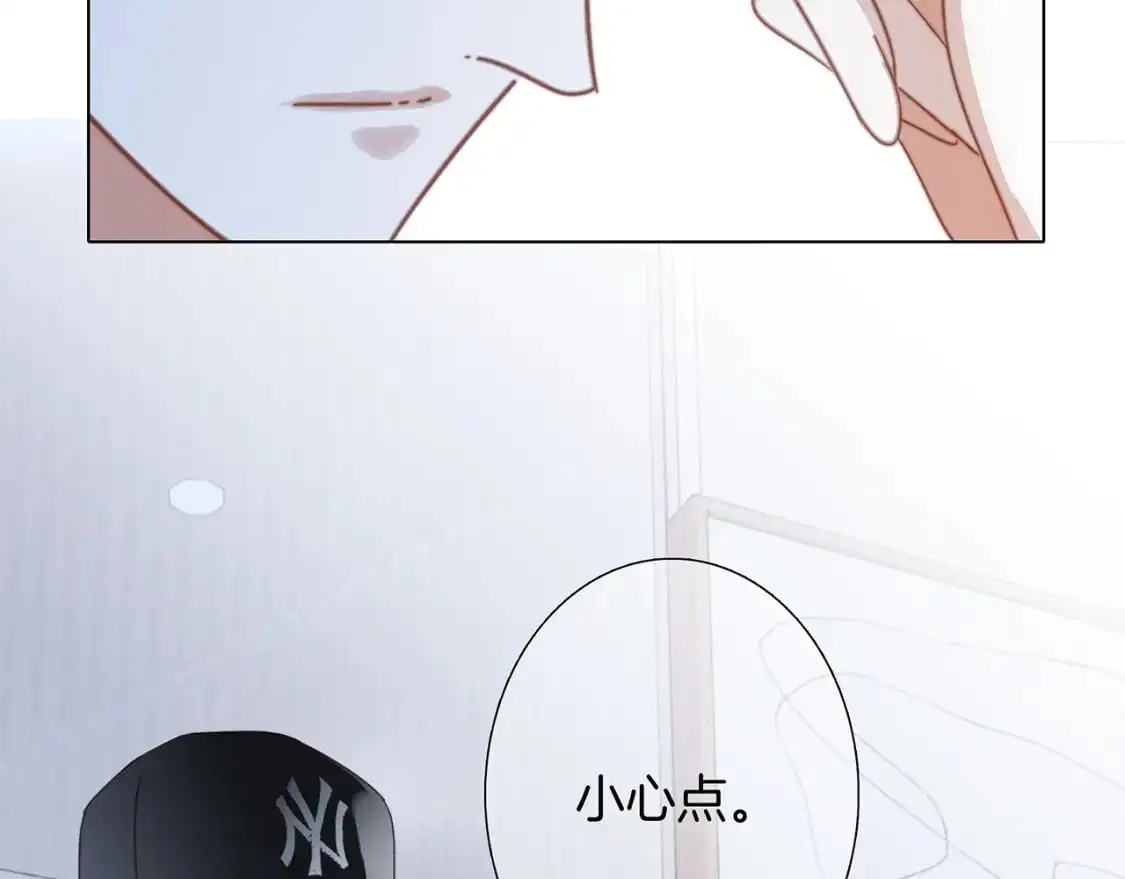 55：绯闻35