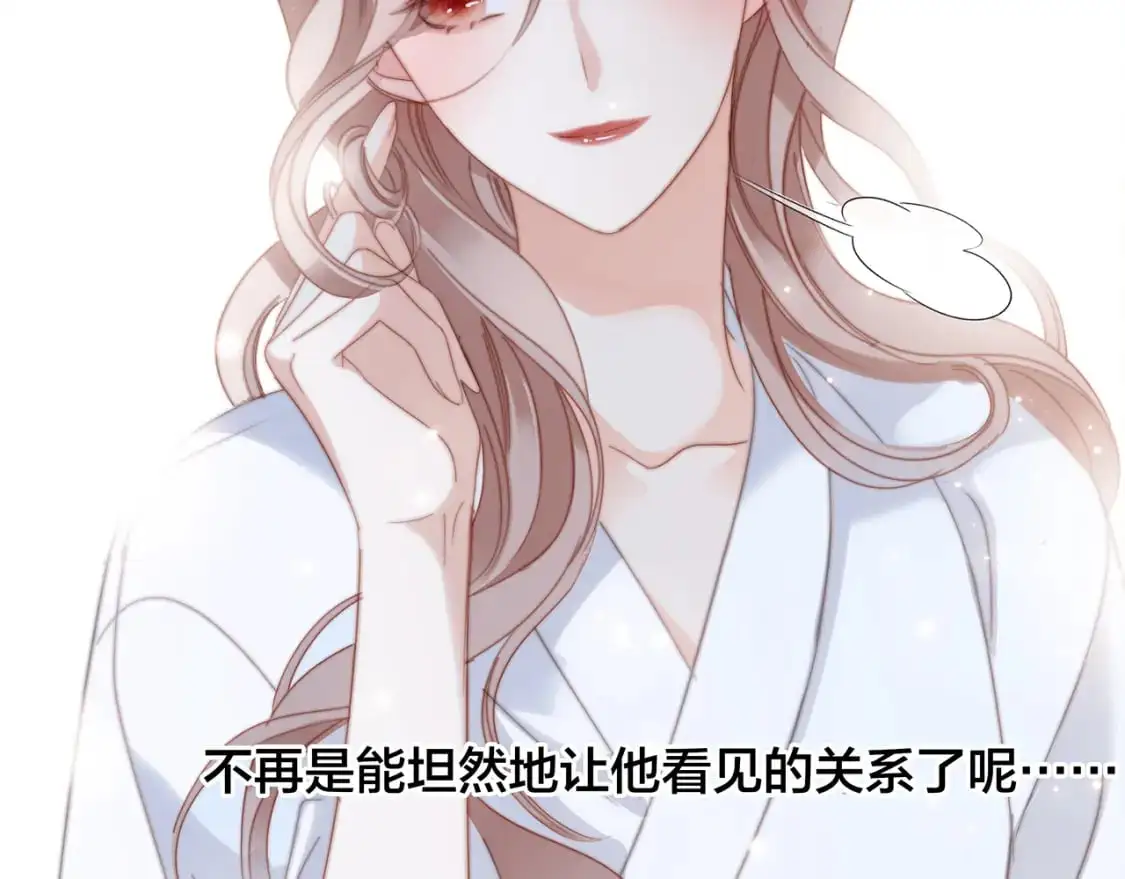 42：欲望暗中滋长108