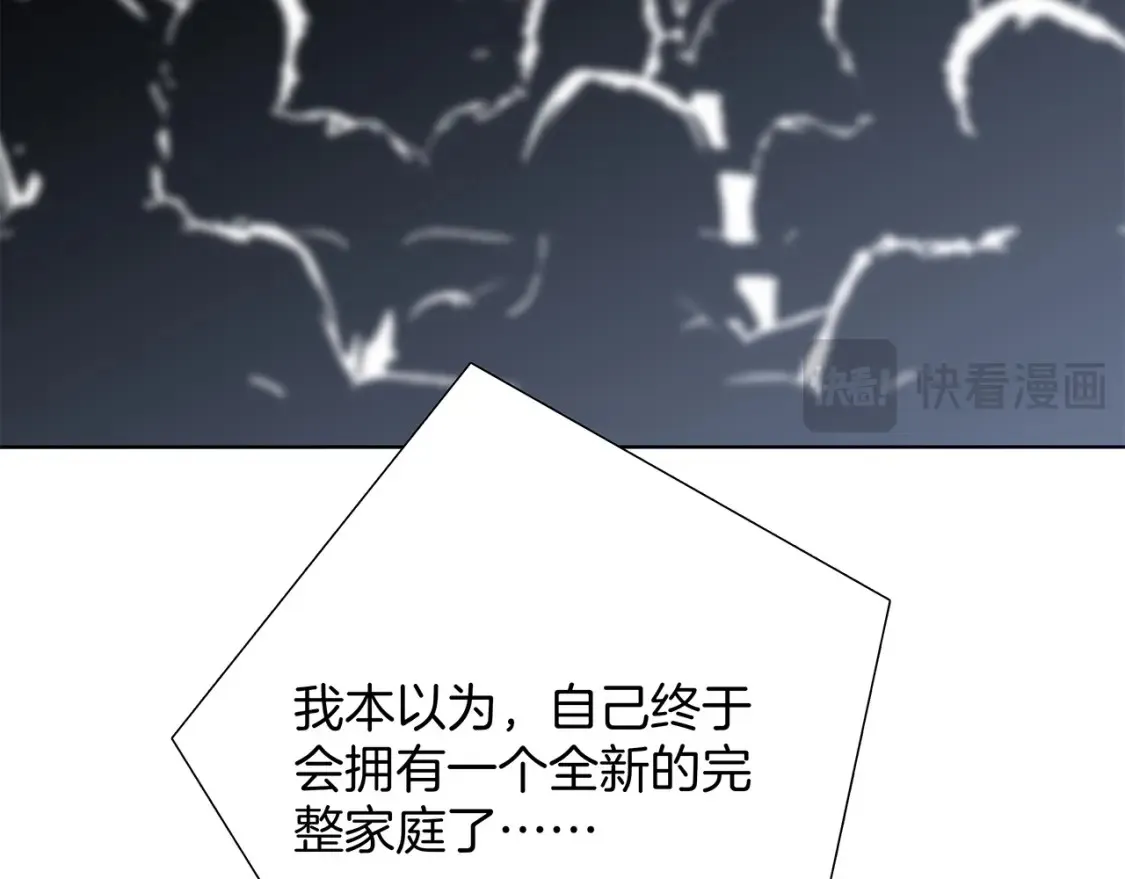62：迟来的真相89