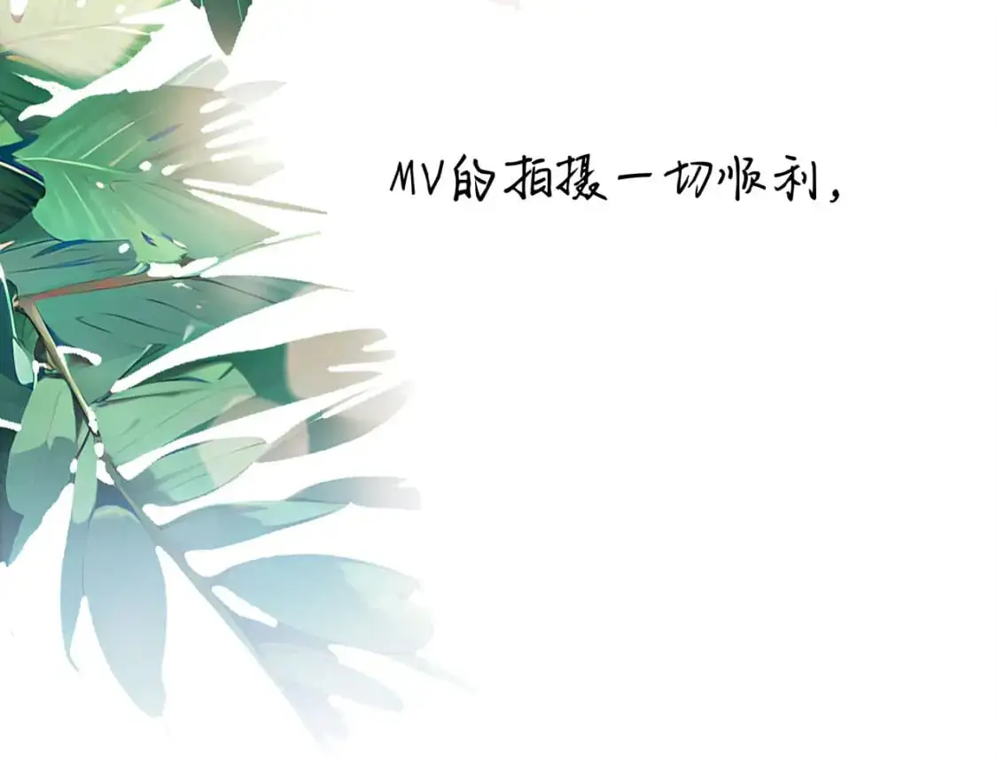 51：意外惊喜5