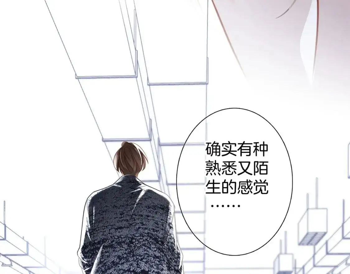 43：以恋人的身份15