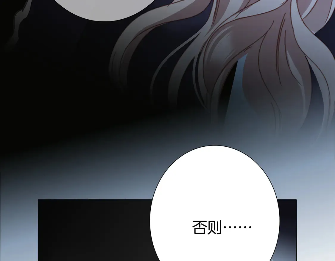 66：隔岸观火的顾先生60