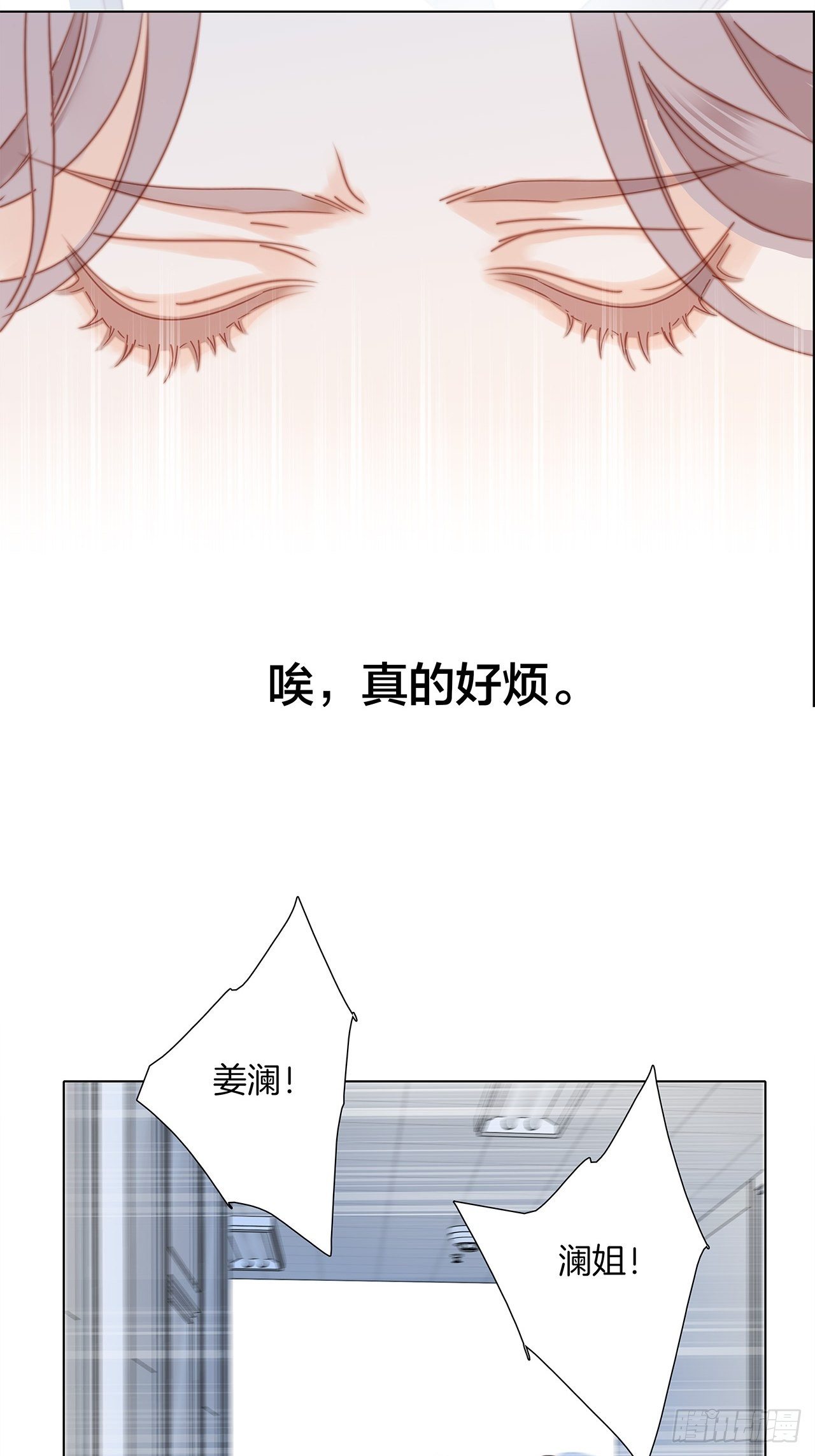 第27话 我渴望能见你一面52