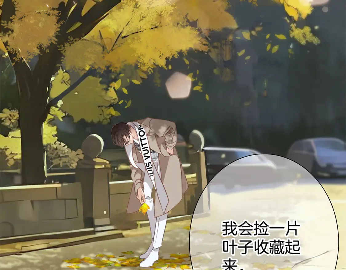 65：我们是恋人133