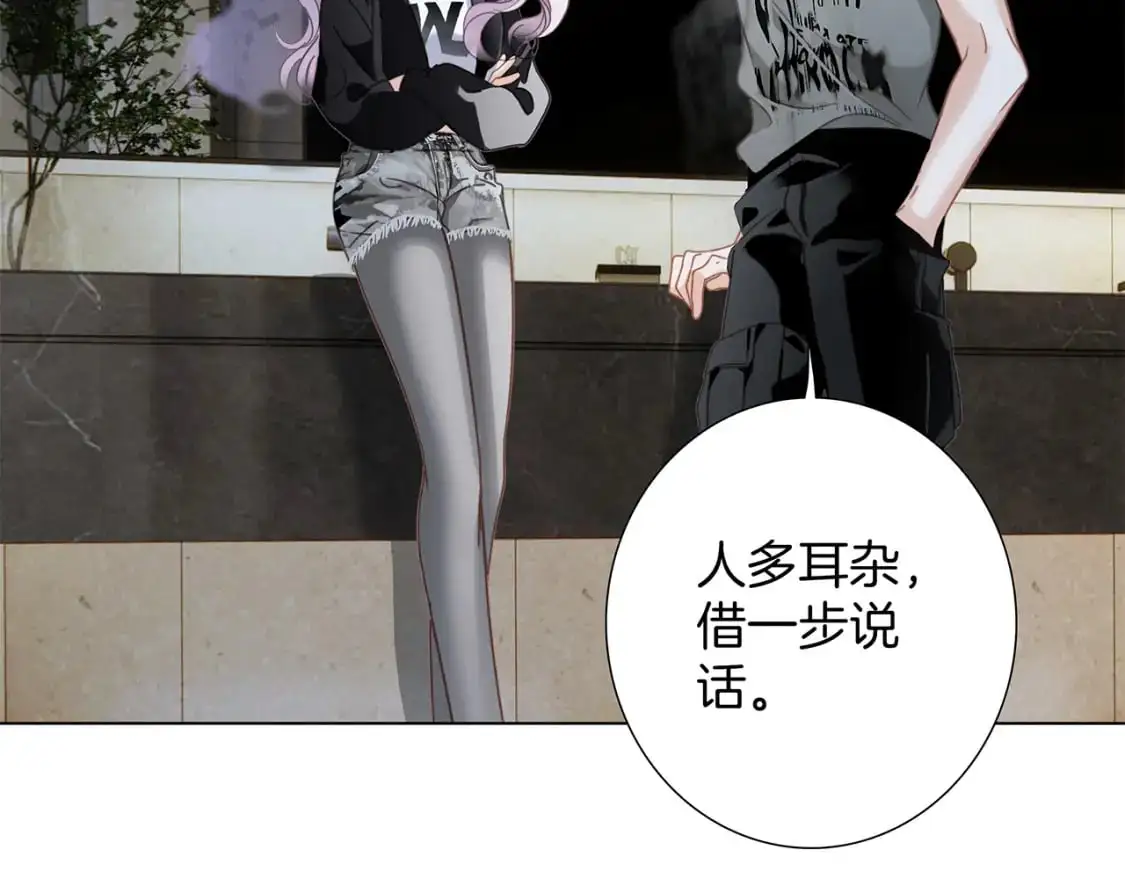 52：神秘少女112