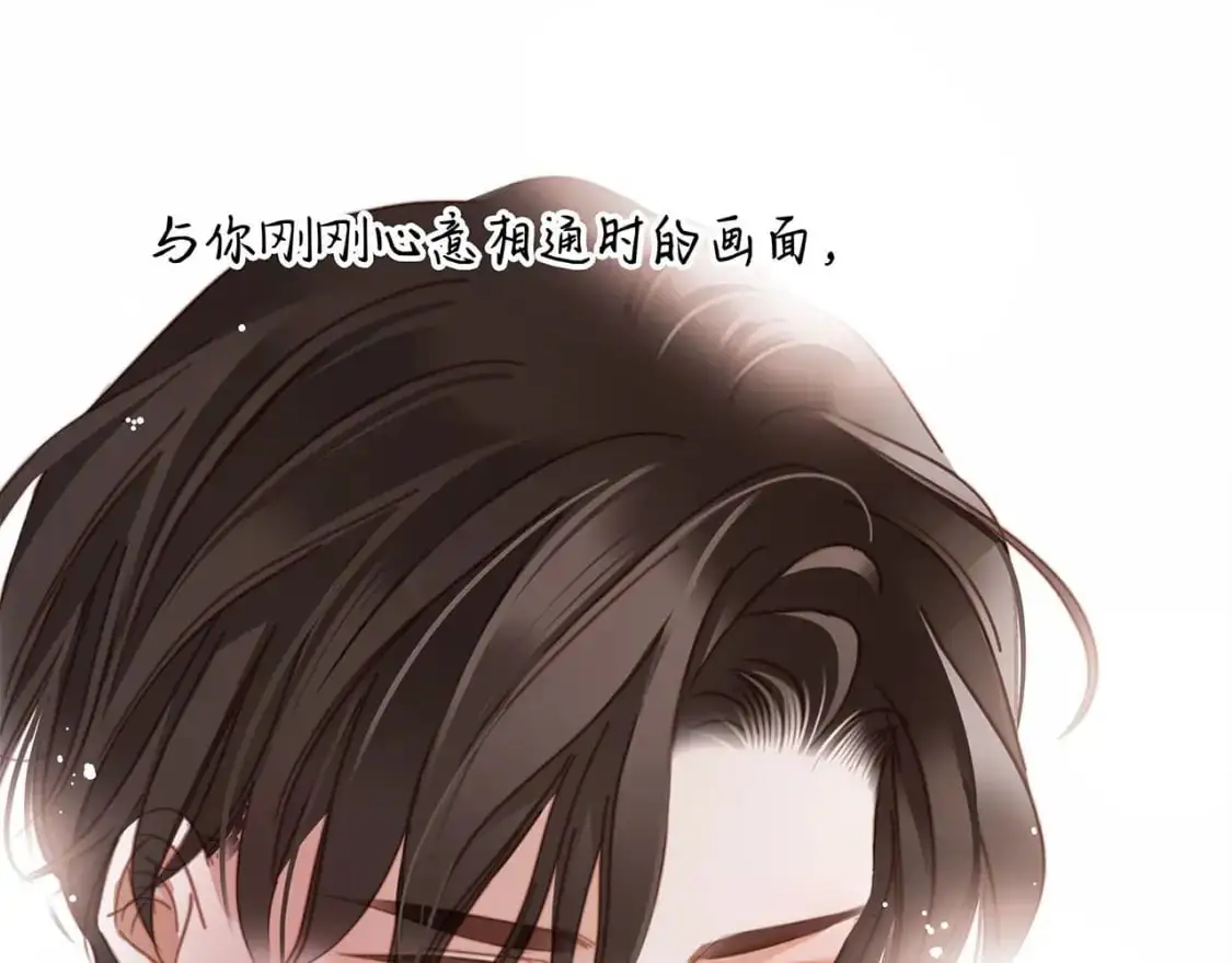 51：意外惊喜27
