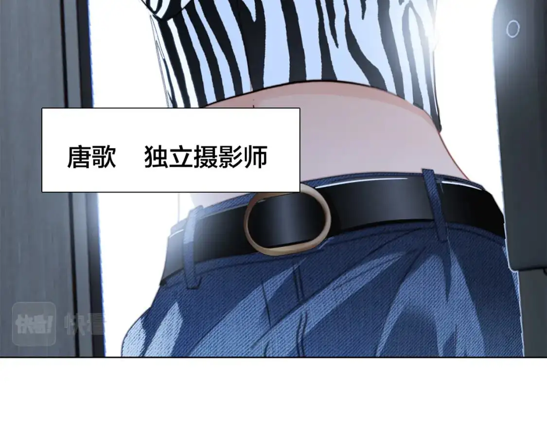 44：心动的信号54