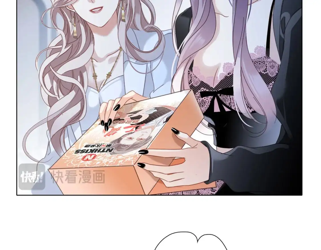 56：保护48