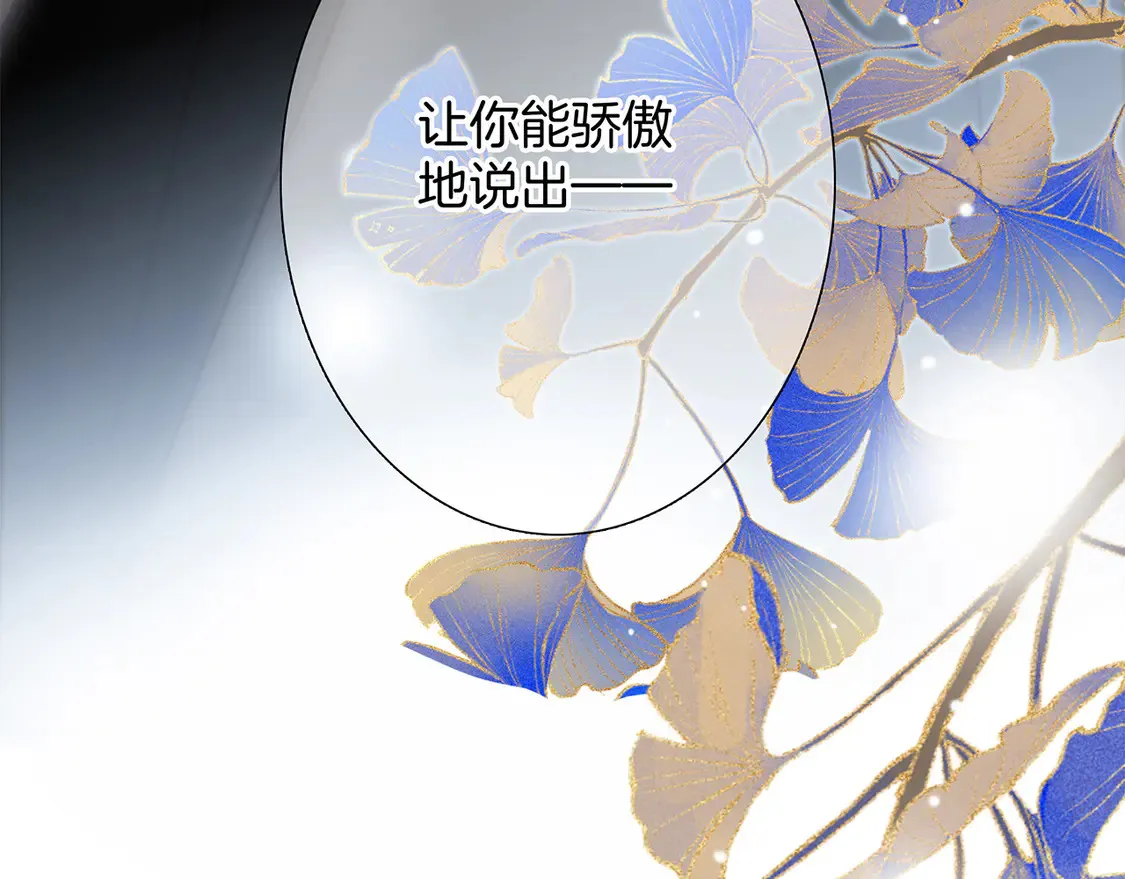 65：我们是恋人143