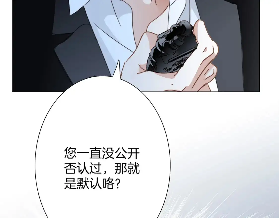 60：包养的副作用58