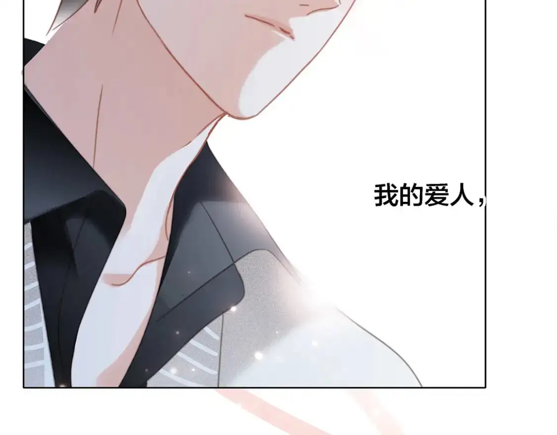 46：开启禁忌之爱95