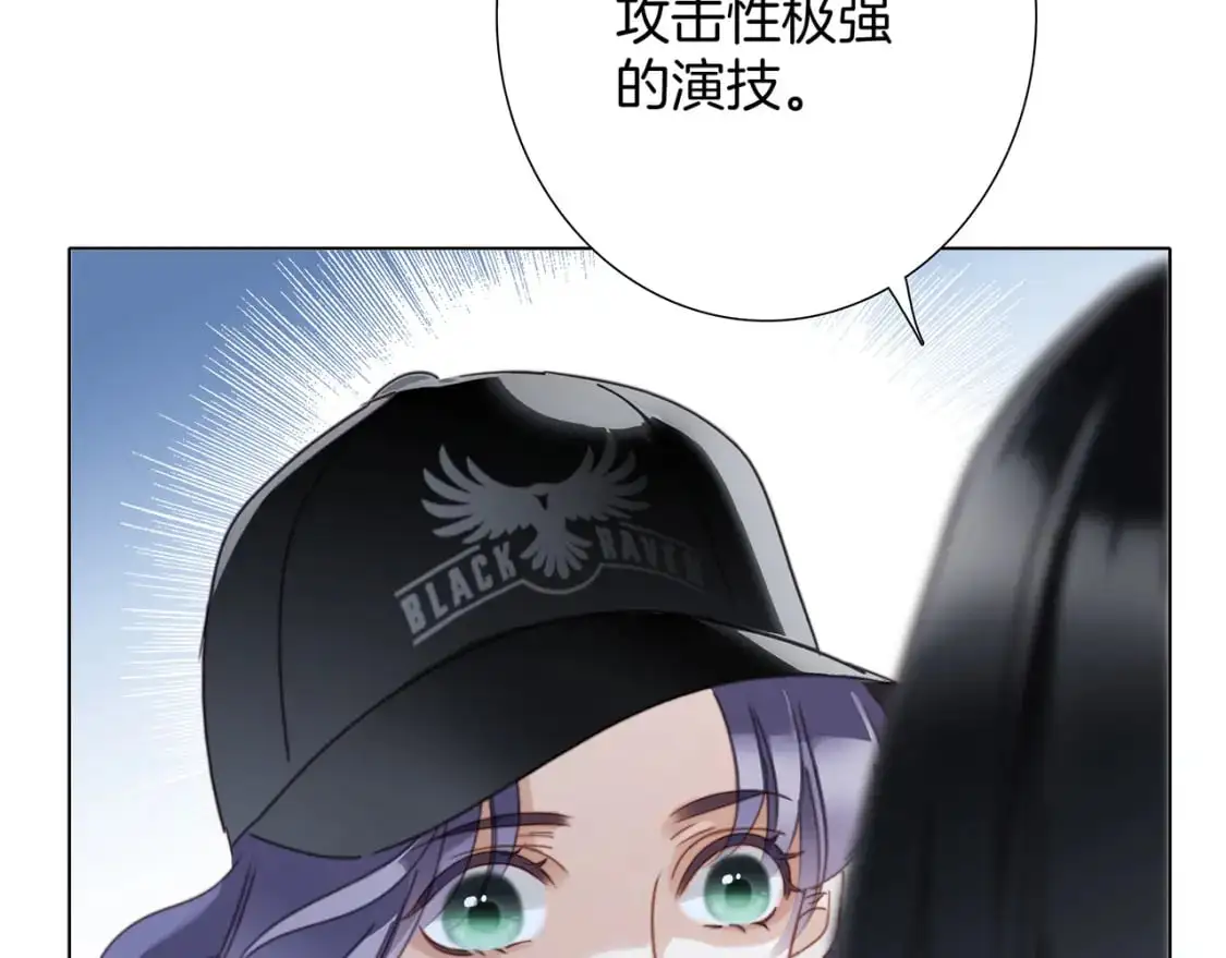 53：潜藏的危险42