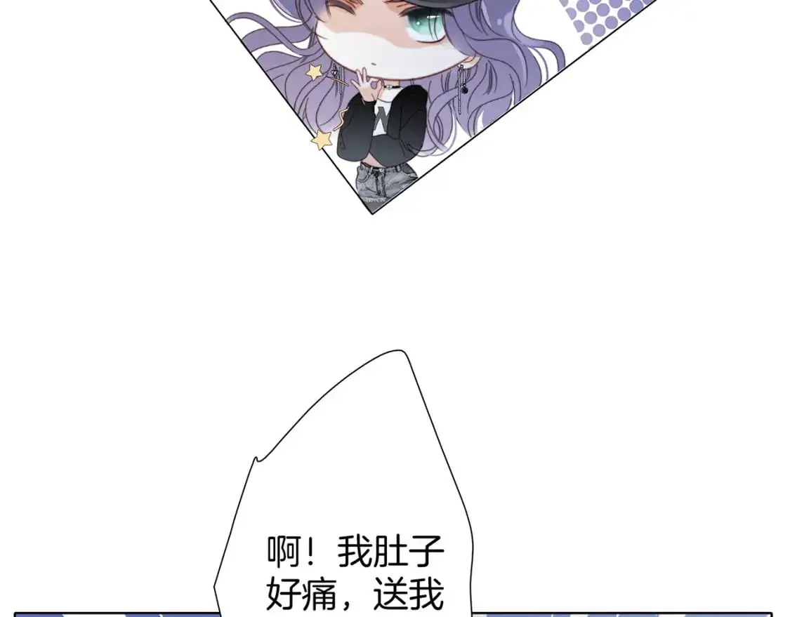 52：神秘少女107