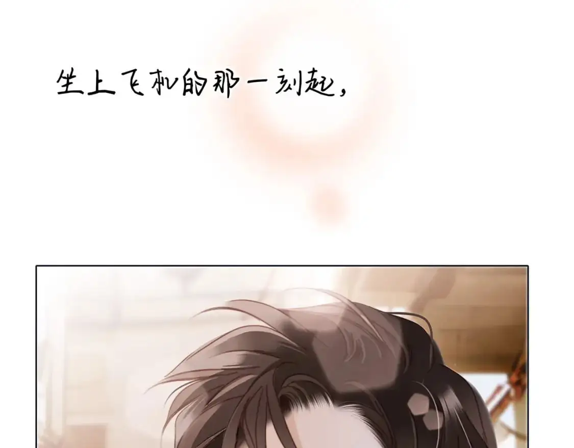 51：意外惊喜18