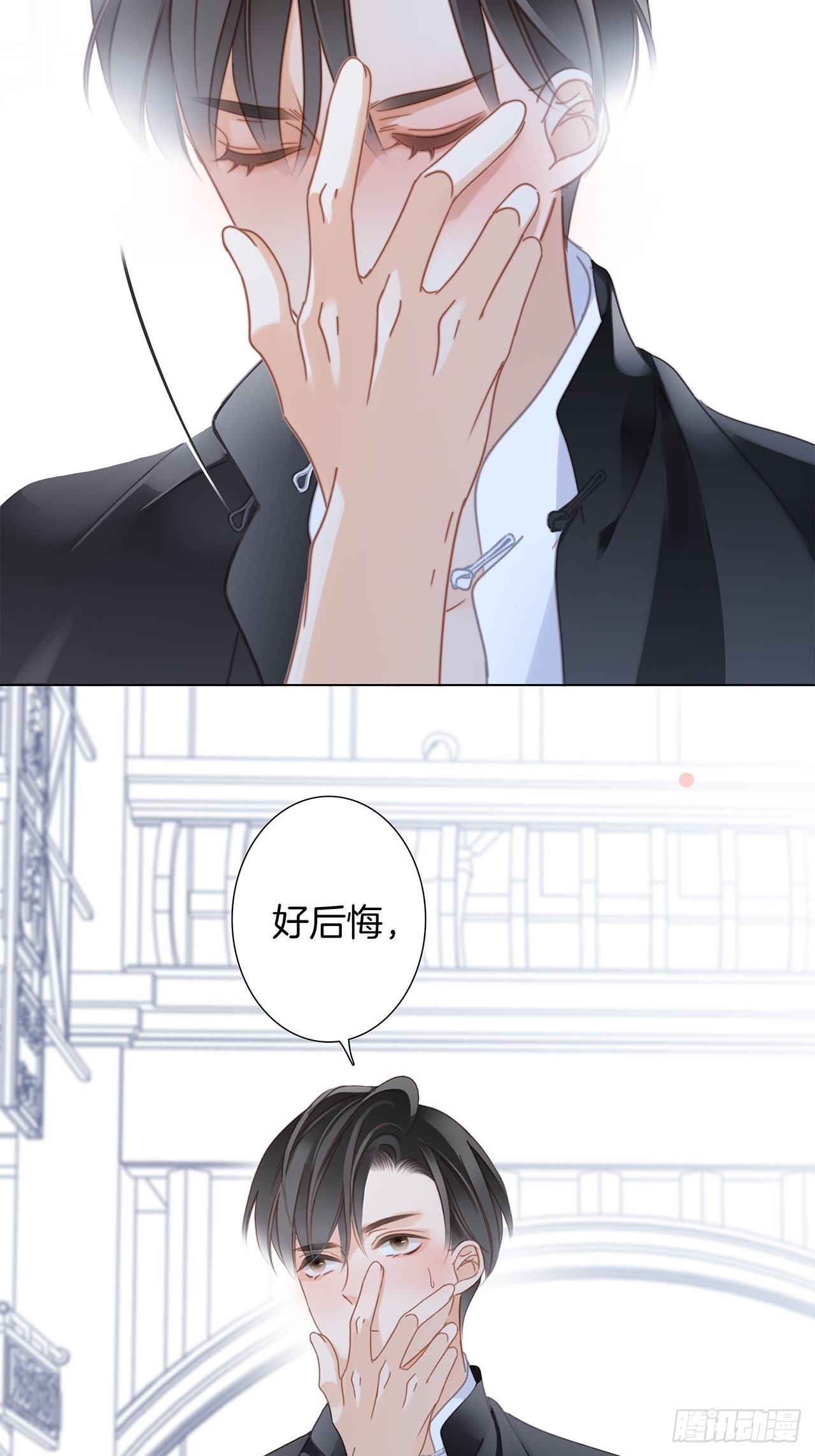 35:你已经是我的恋人了53