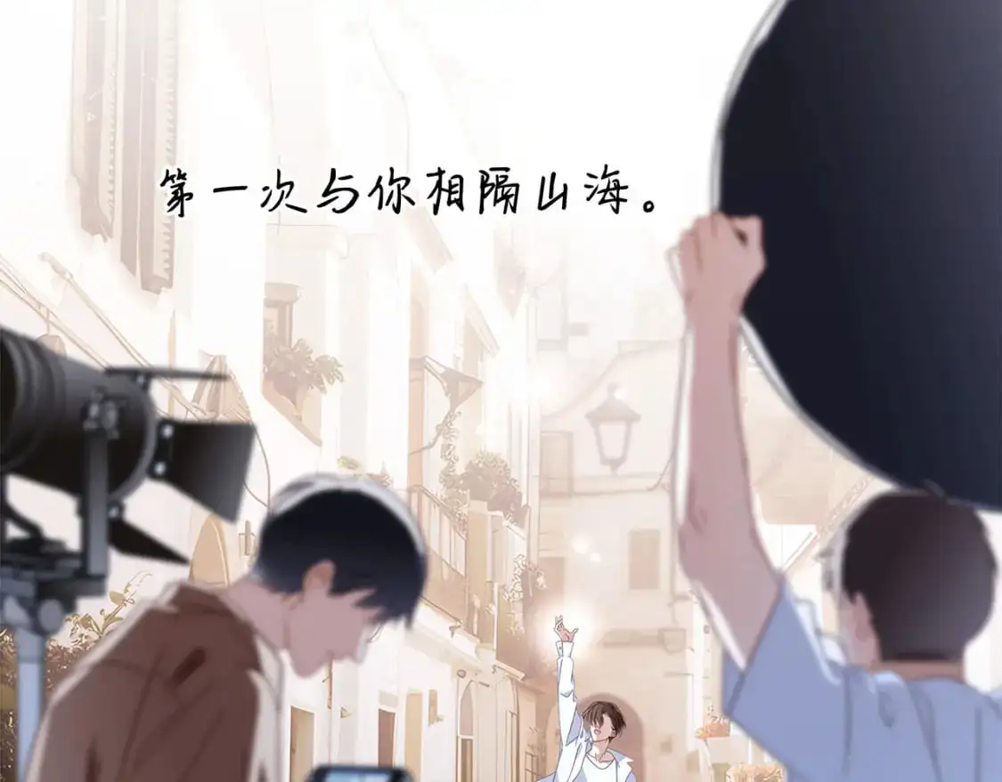 51：意外惊喜16