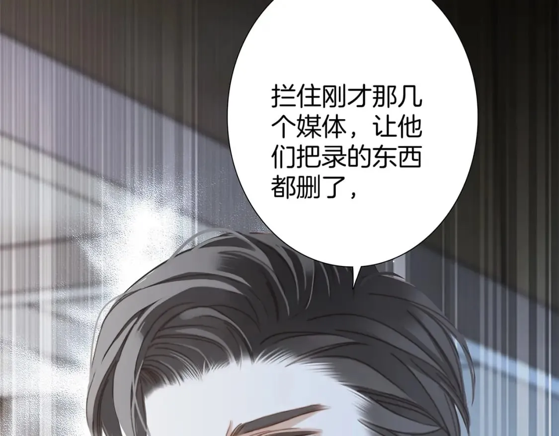 61：这么记仇？49
