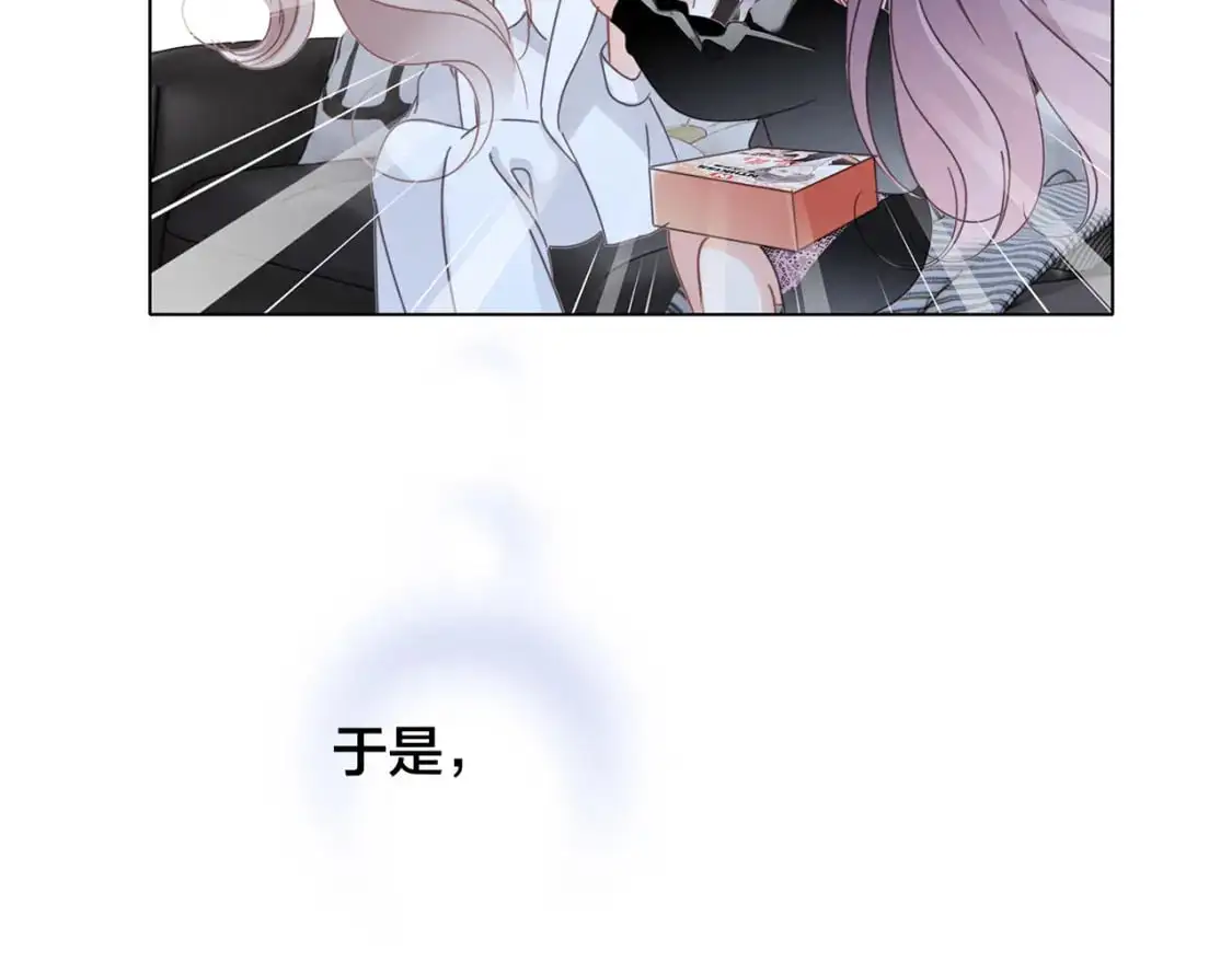 56：保护50