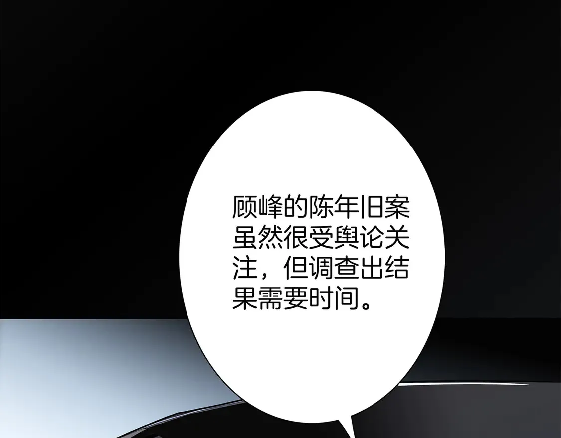 65：我们是恋人44