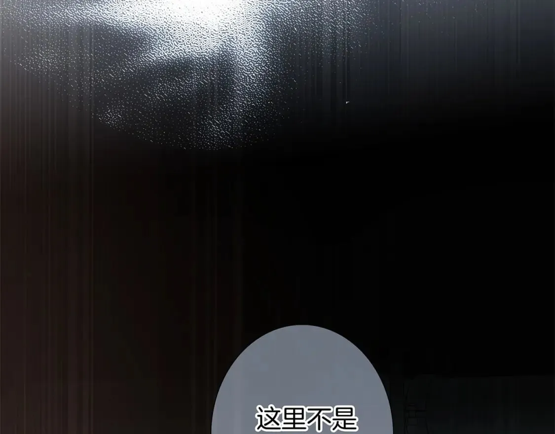 61：这么记仇？71