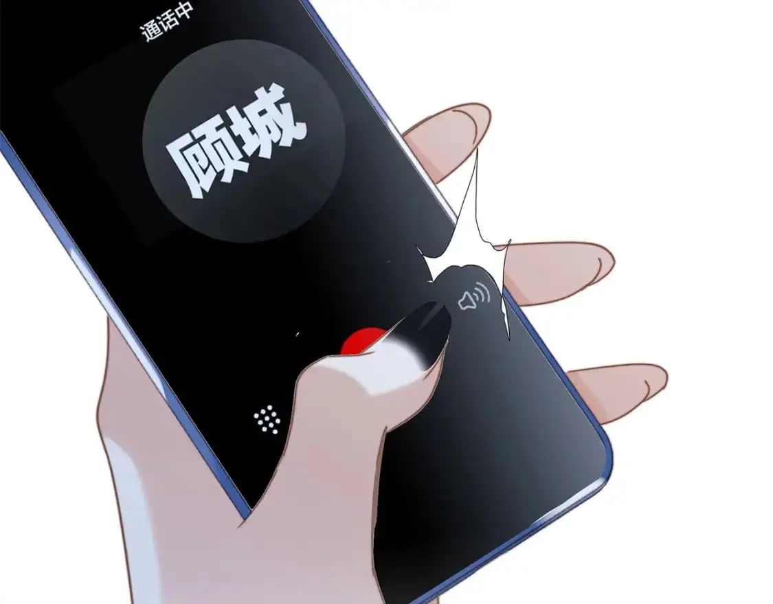 56：保护102