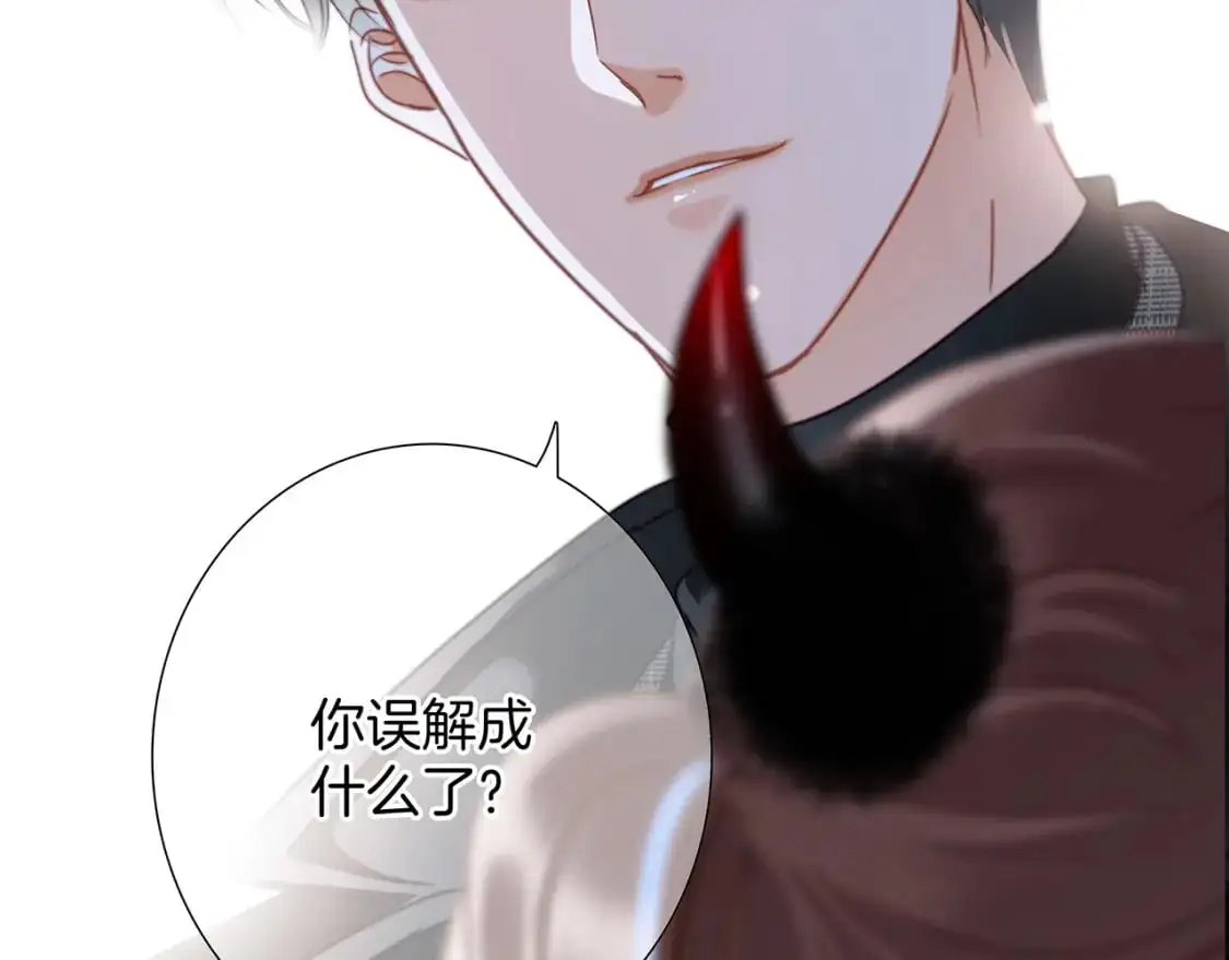 49：她是顾太太98
