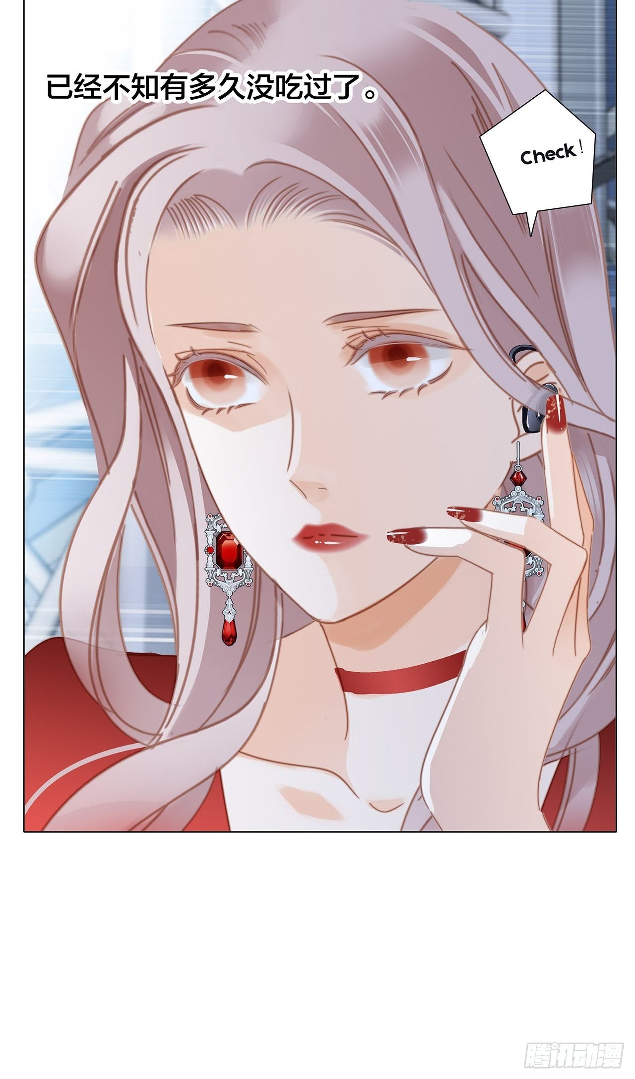 春节番外 在一起10