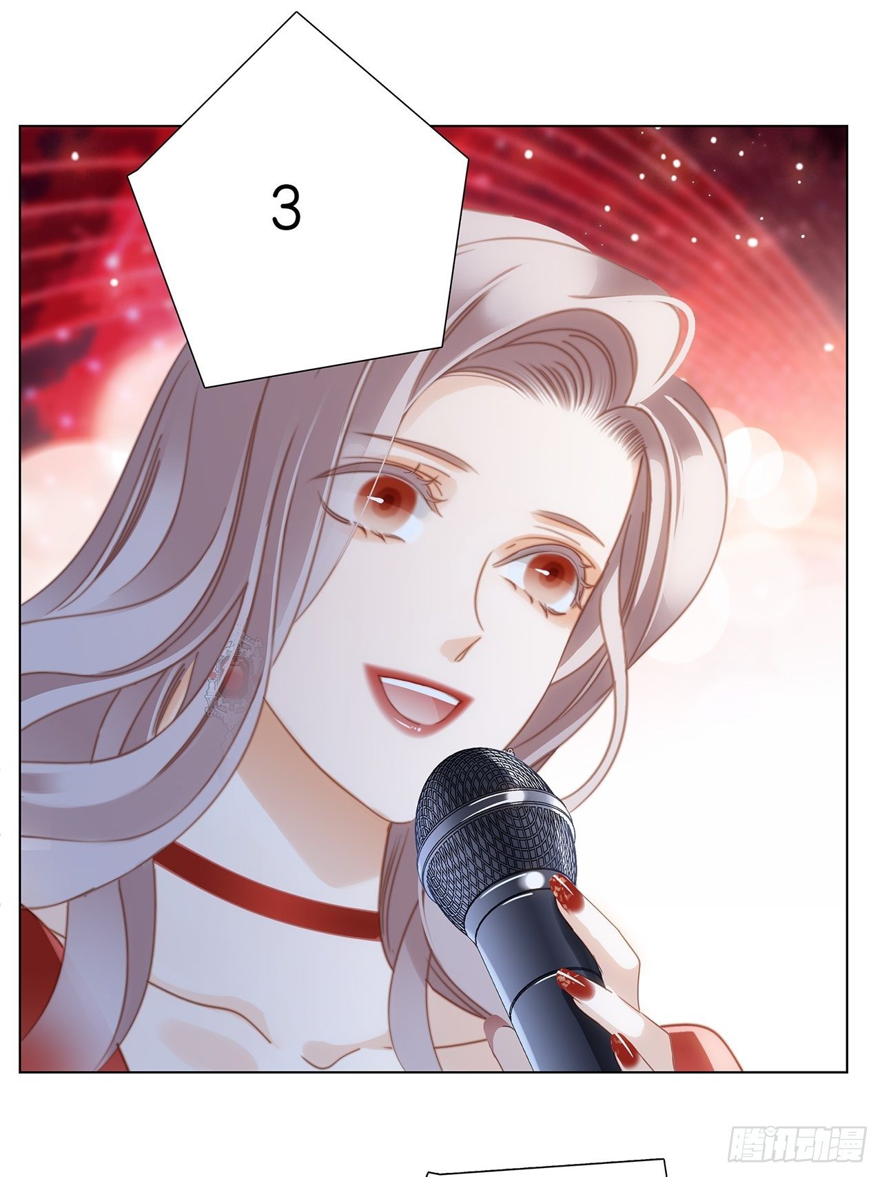 春节番外 在一起20