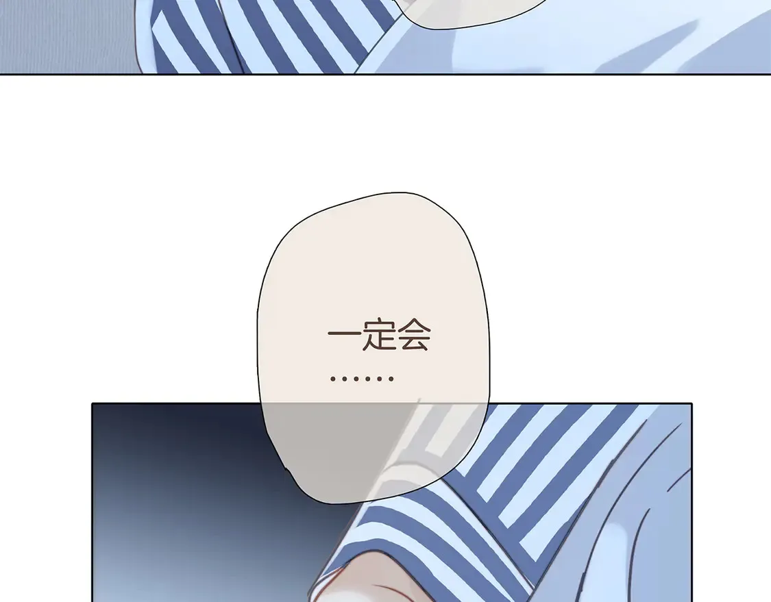 67：哀悼的花束74