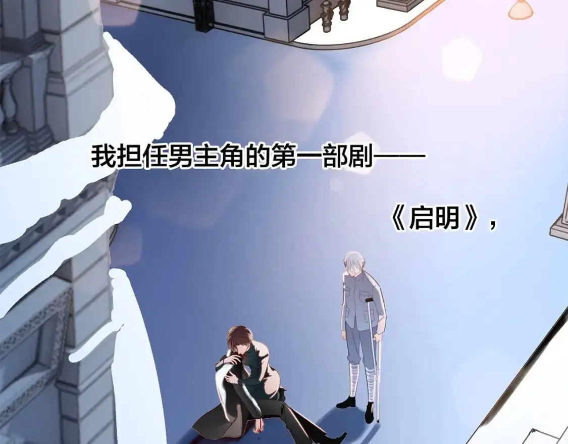 42：欲望暗中滋长20