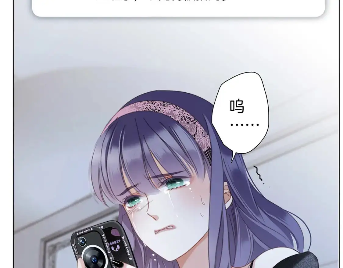 55：绯闻97