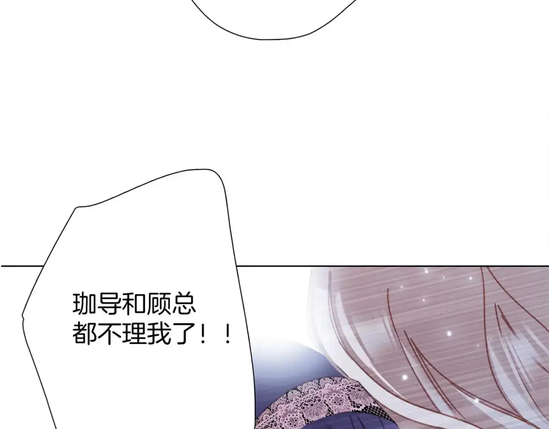 55：绯闻118