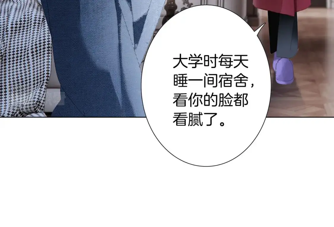 44：心动的信号65