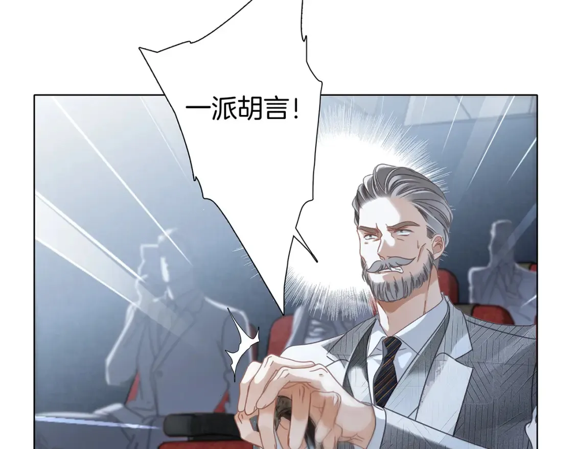 62：迟来的真相61
